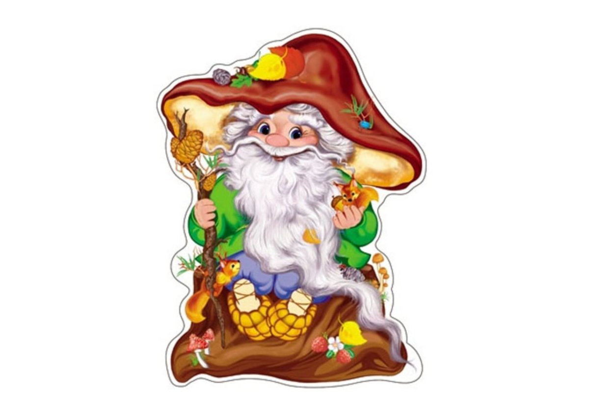 Старичок Лесовичок