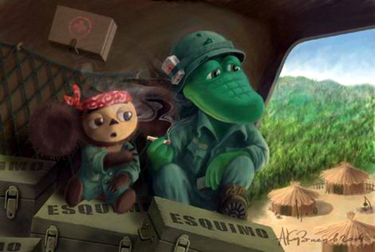 Крокодил Гена приколы