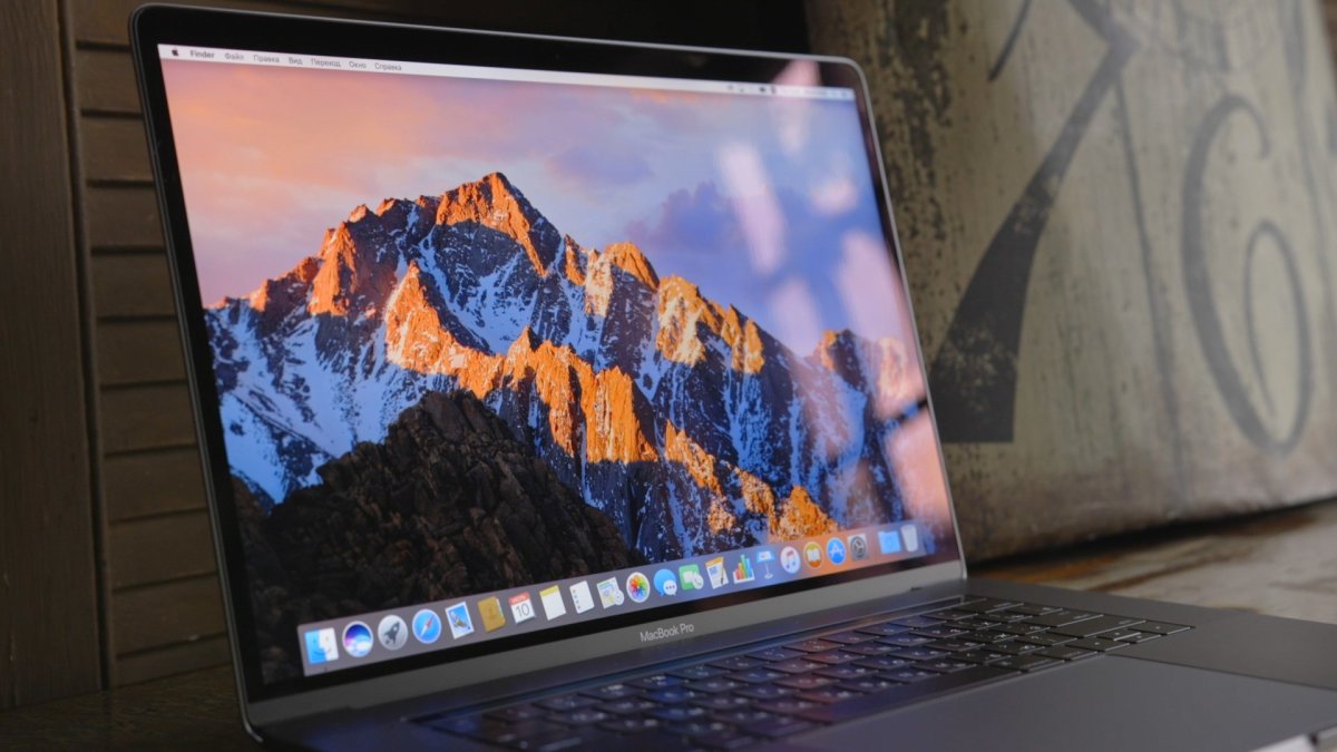 MACBOOK Pro 17 2017
