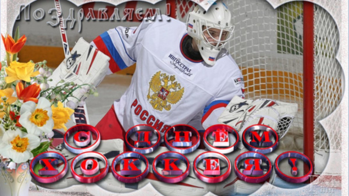 Тортик для хоккеиста