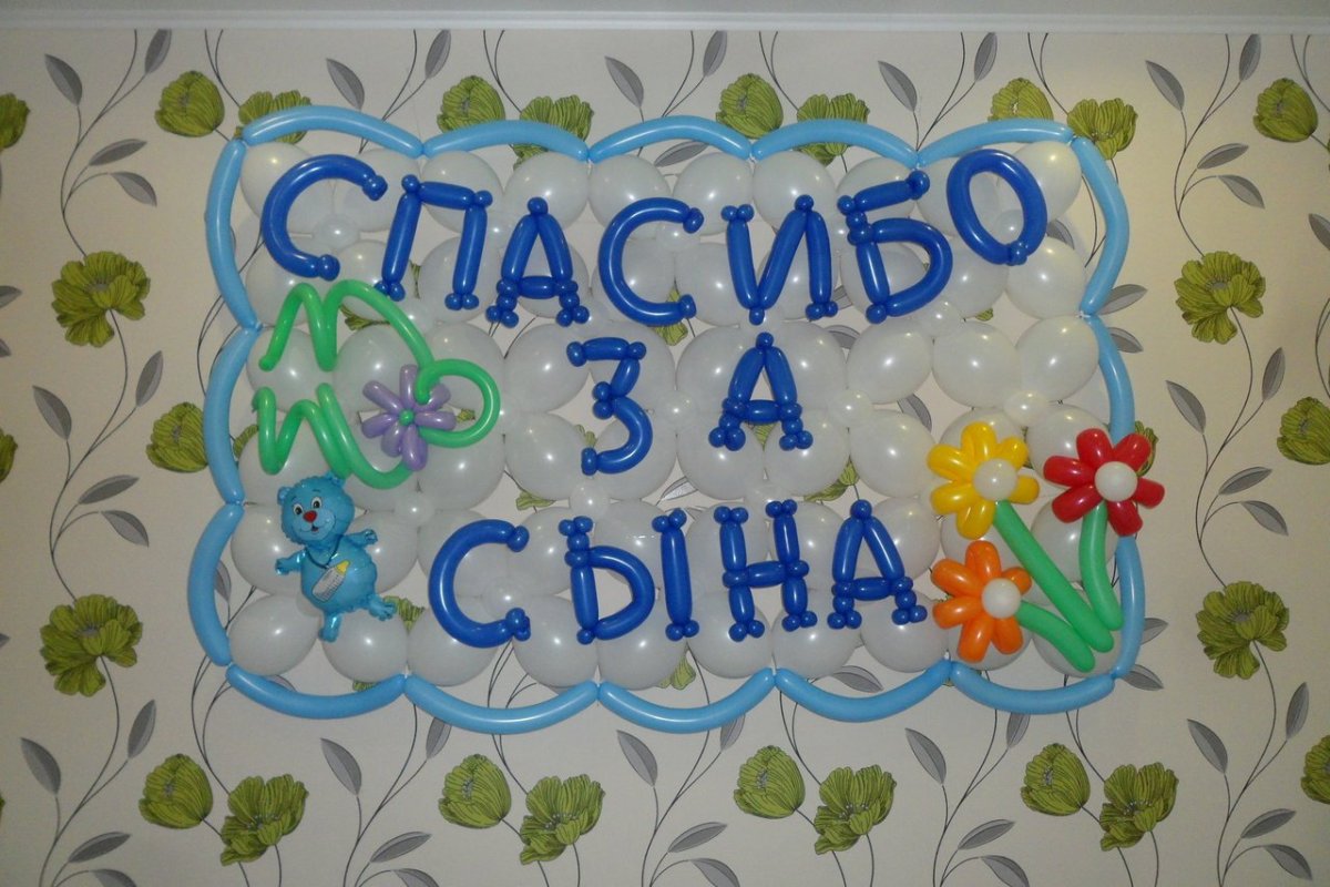 Смешные торты