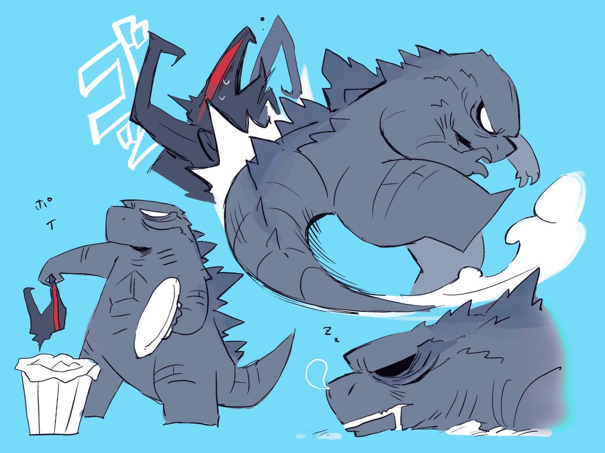 Годзилла Планета чудовищ