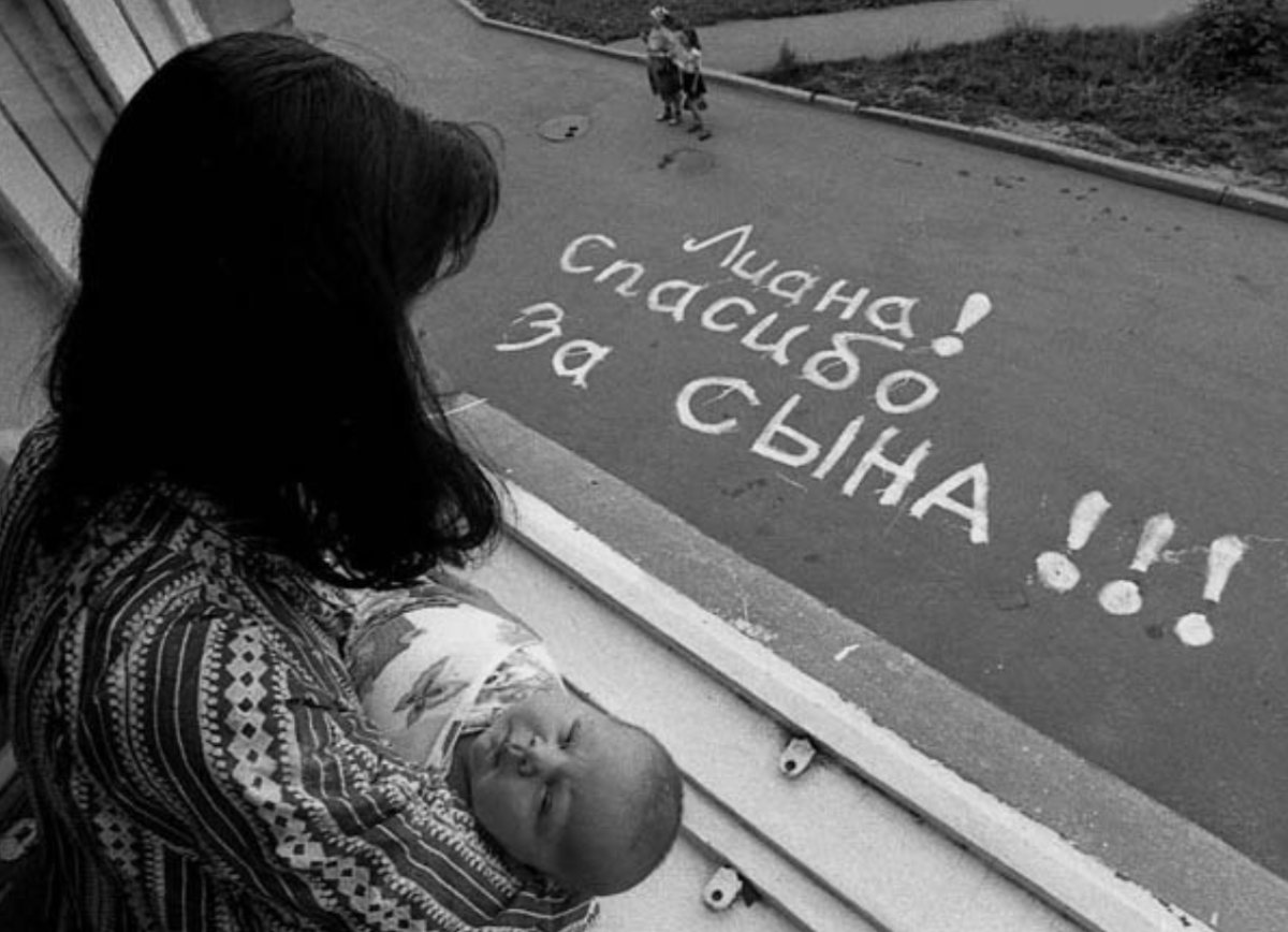 Поздравление с беременностью