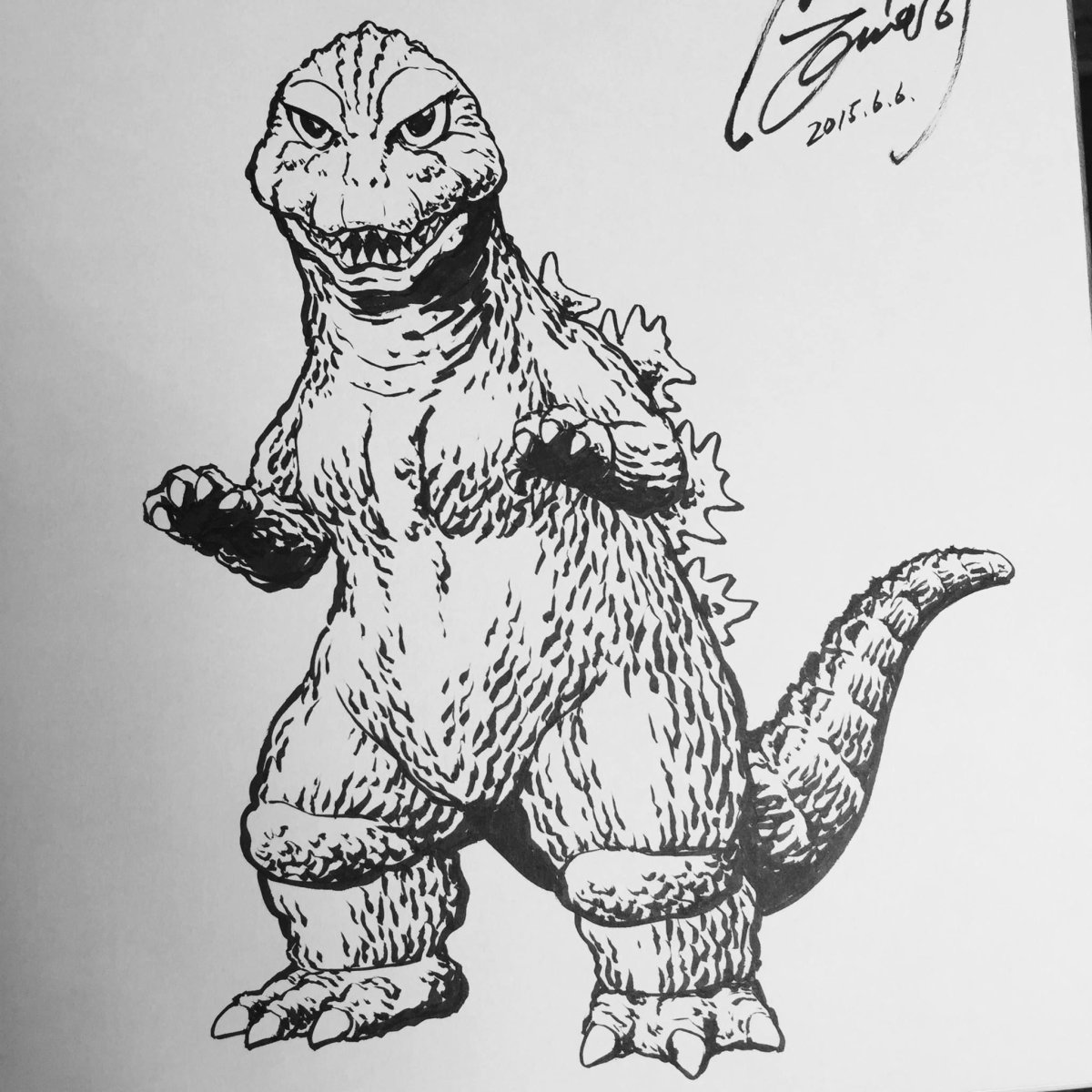 Маму Годзиллу