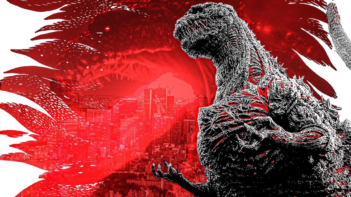 Годзилла против Годзилла