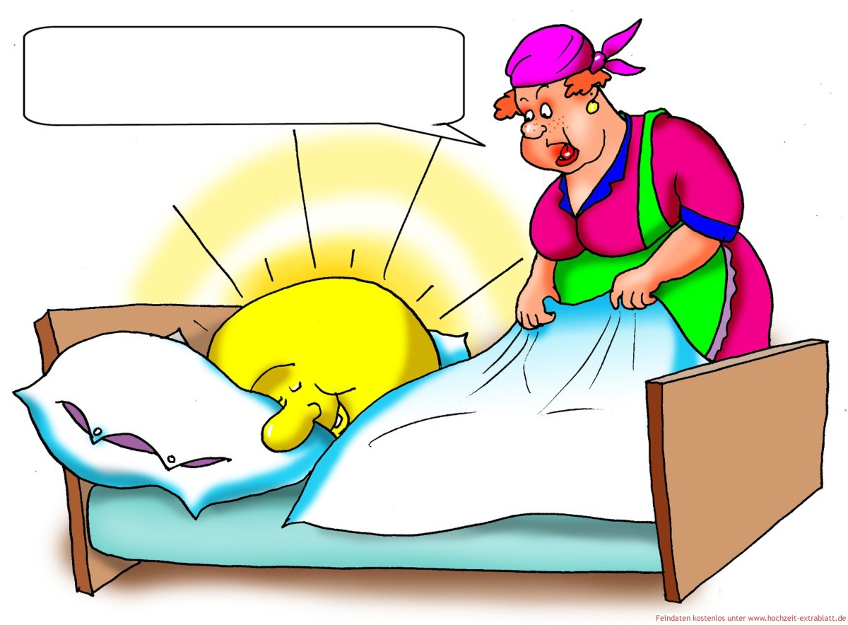 Солнышко вставай