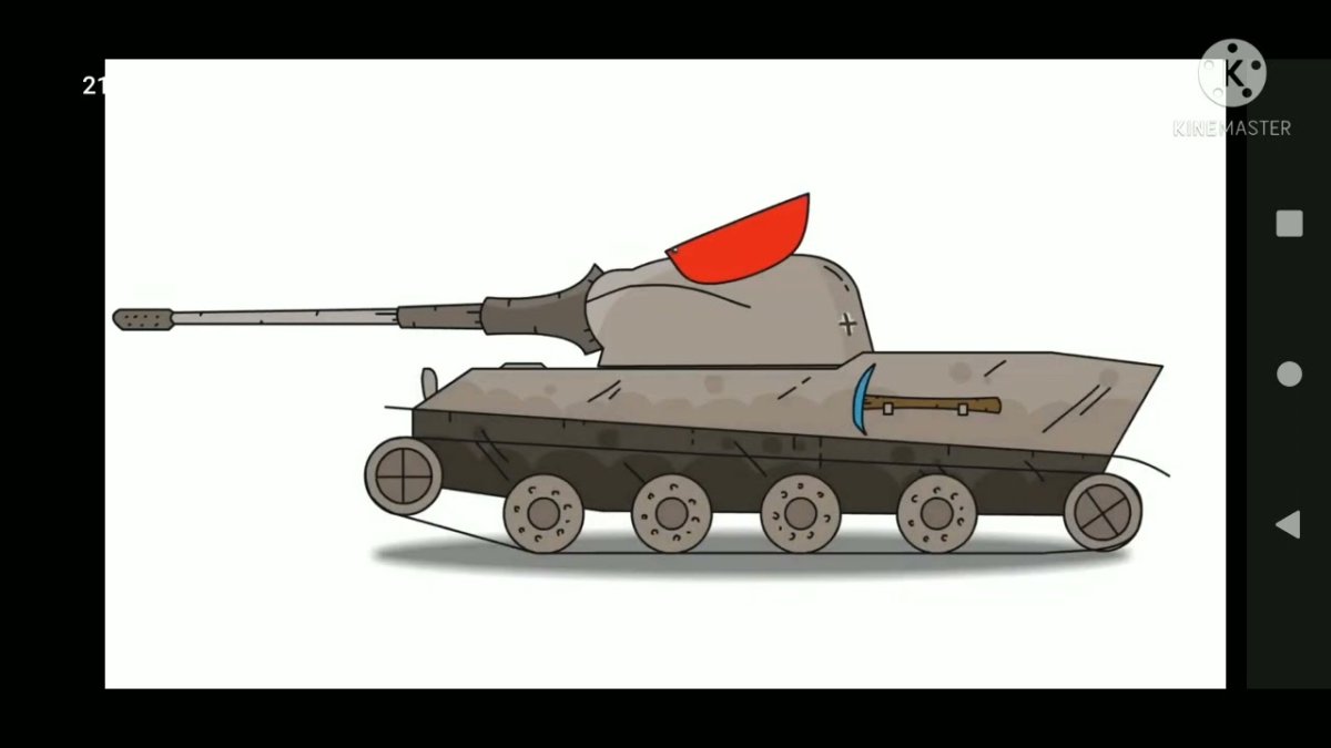 Кв 1 Геранд сбоку