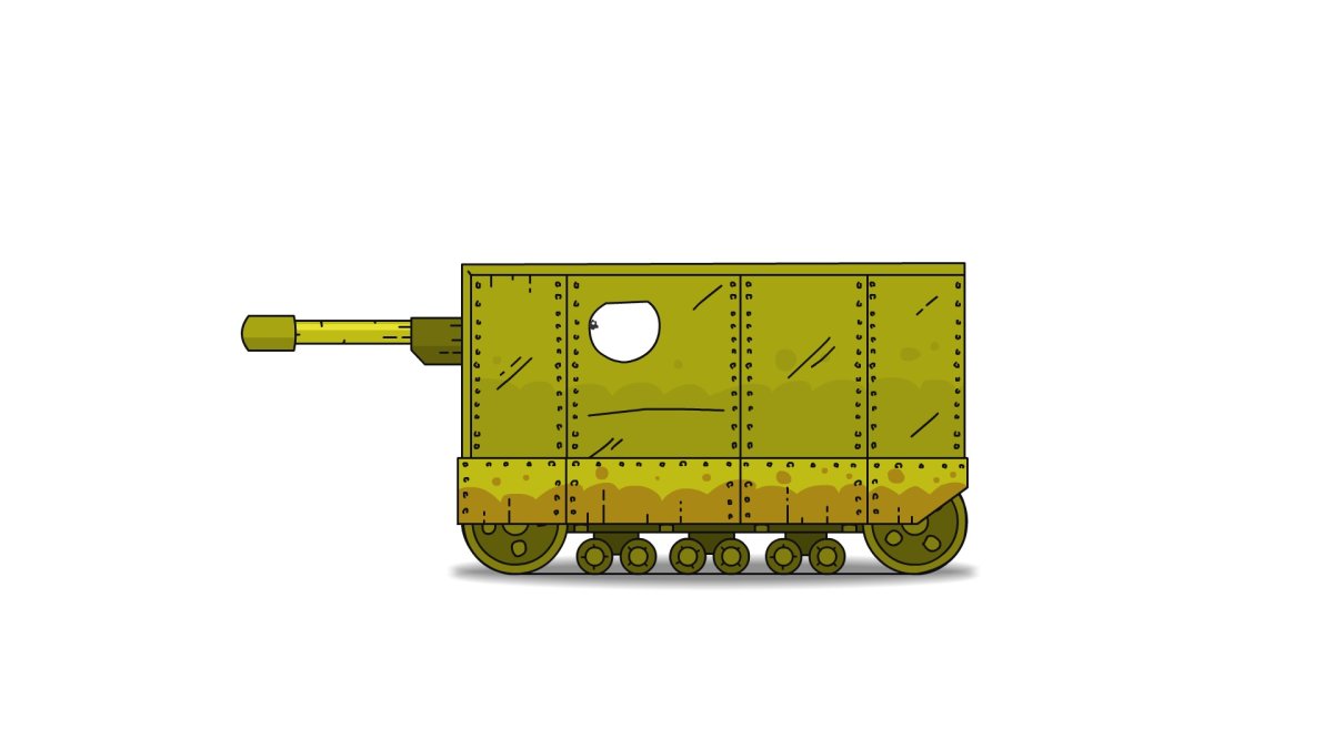 Танки Геранда кв 44