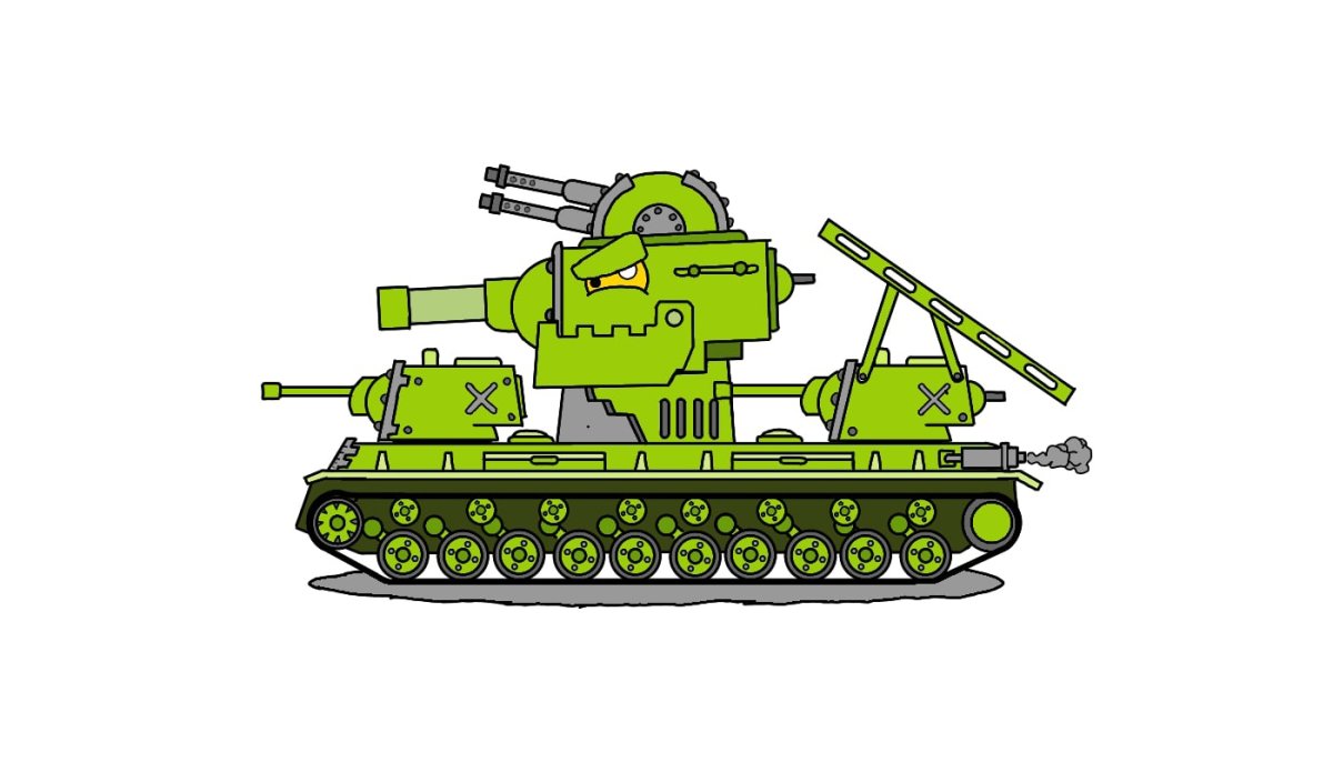 Кв 44 Геранда