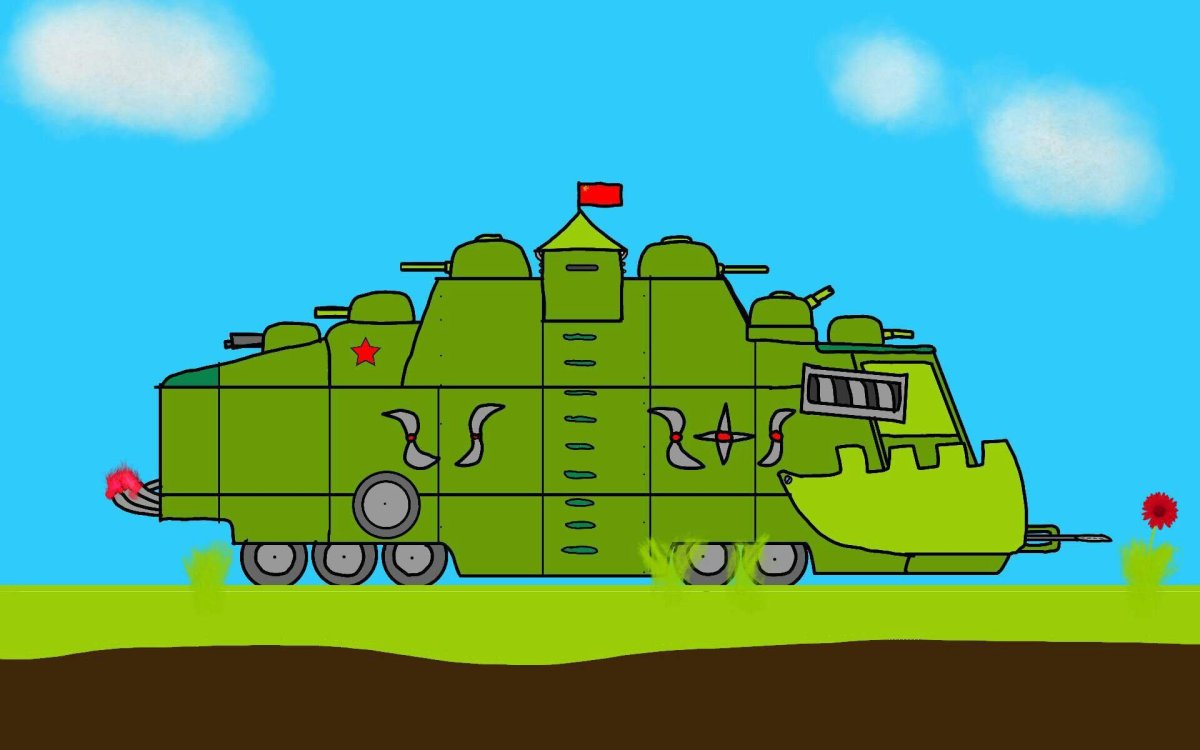 Данталиан танк Геранда