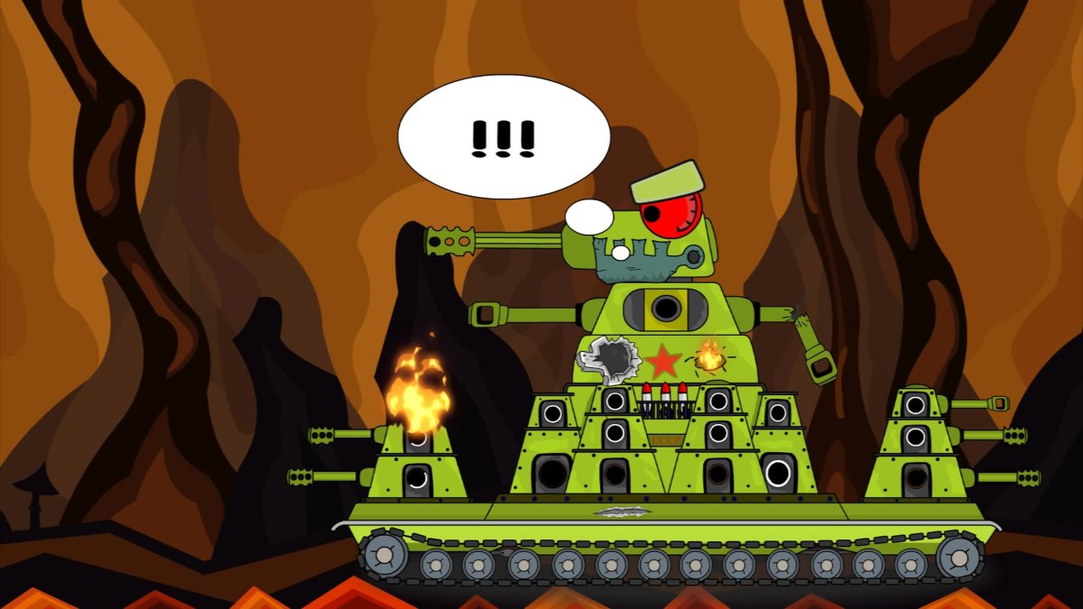 Танк Дора из Геранда