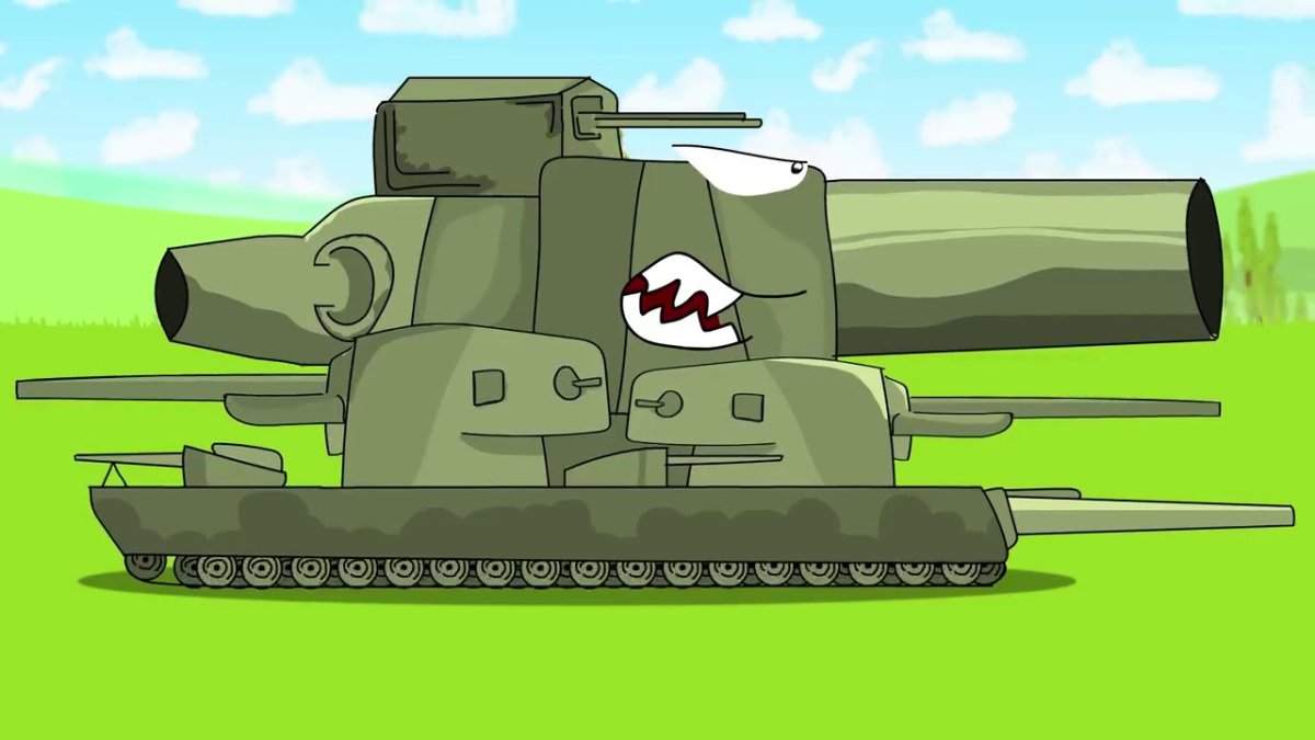 ИС 44 танк Геранд