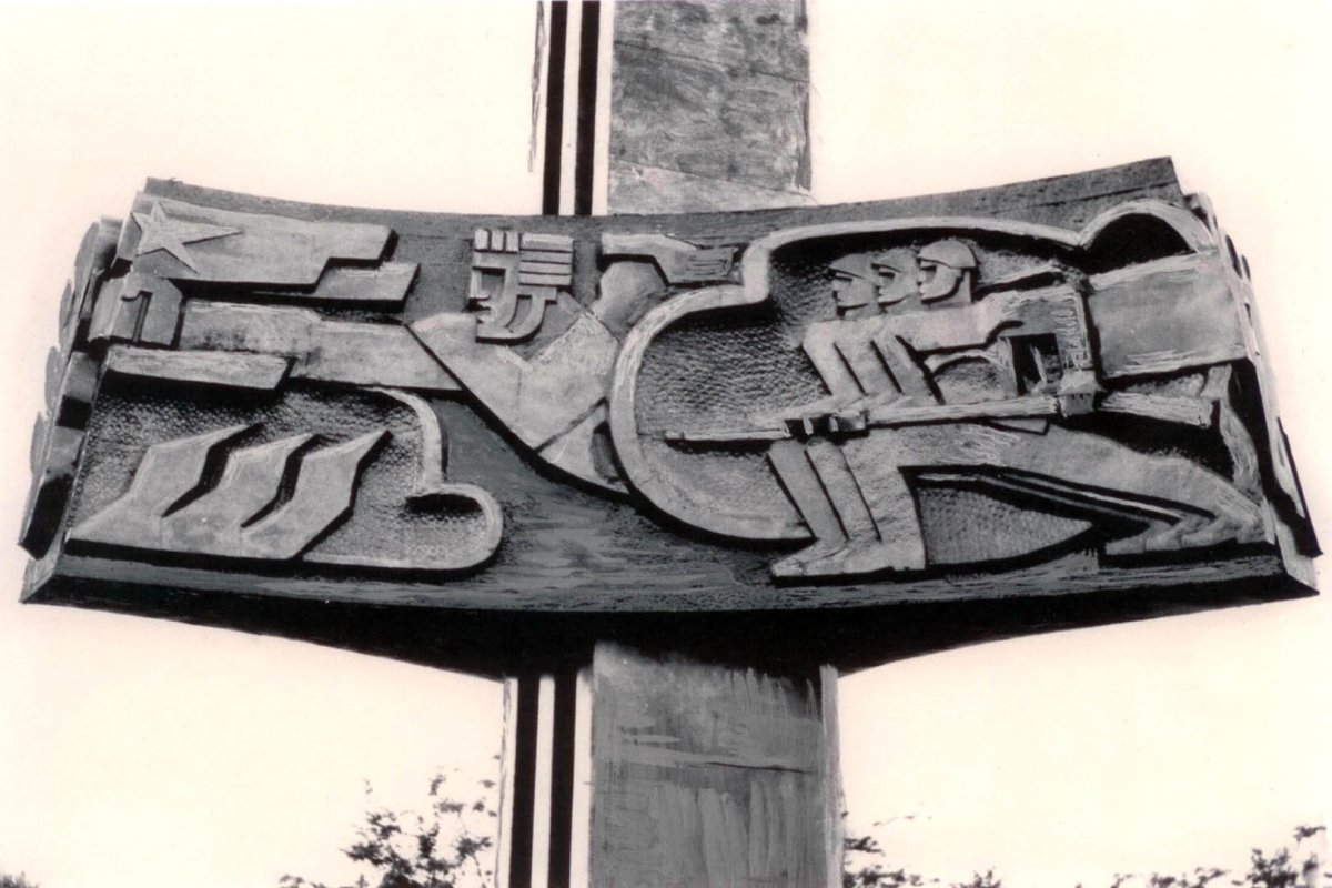 Памятник героям доваторцам Ставрополь