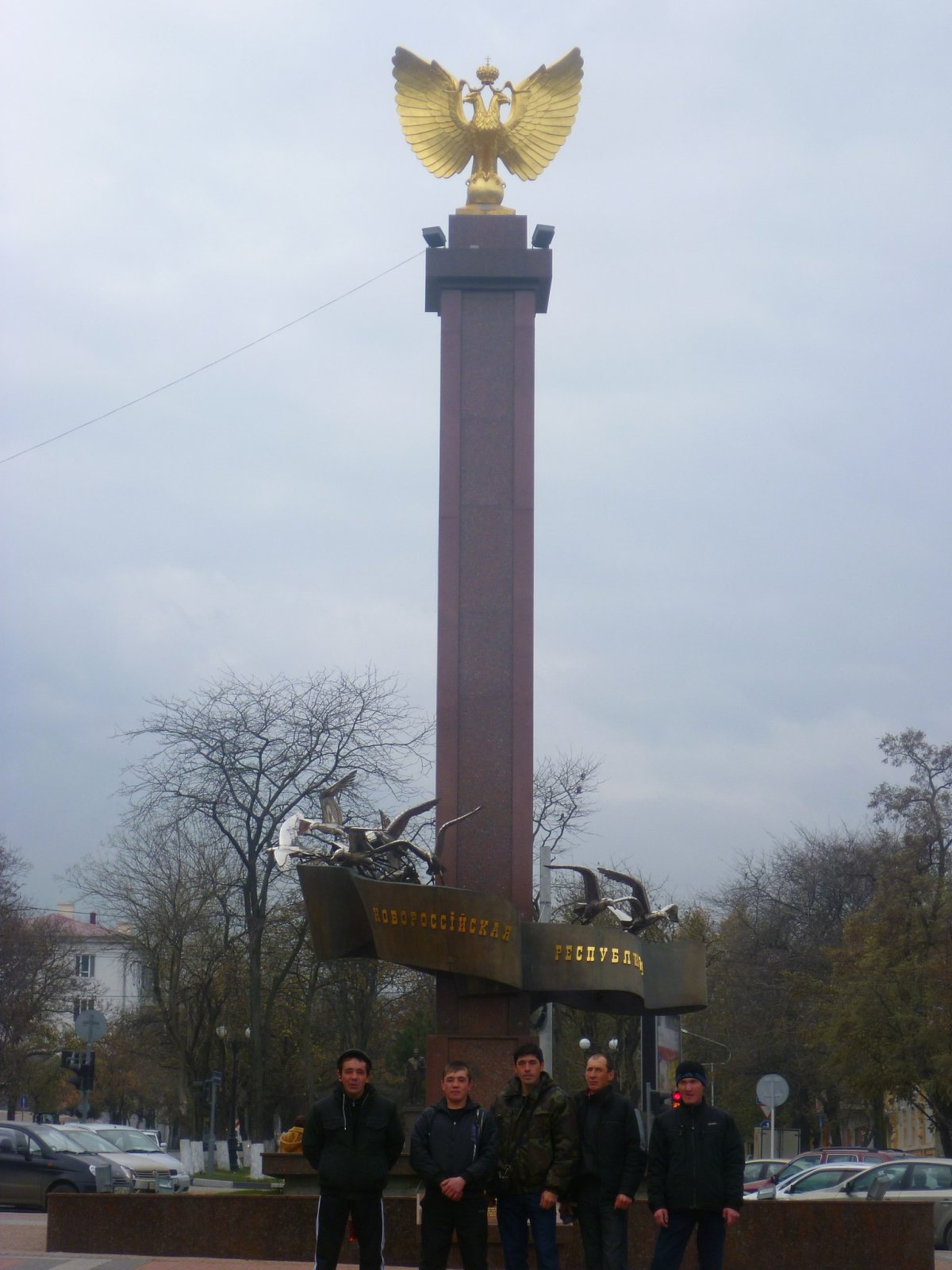 Что такое стела. Стела Ставрополь монумент. Стела Обелиск. Стела Новороссийской Республике.