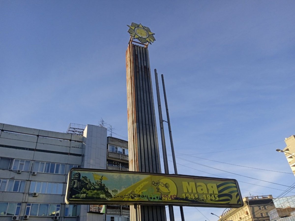 Проект Стеллы Новосибирск