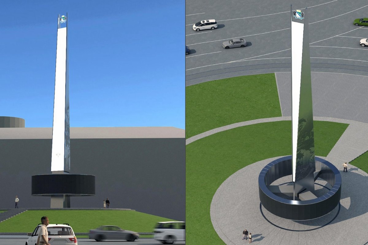 Стелла город трудовой доблести