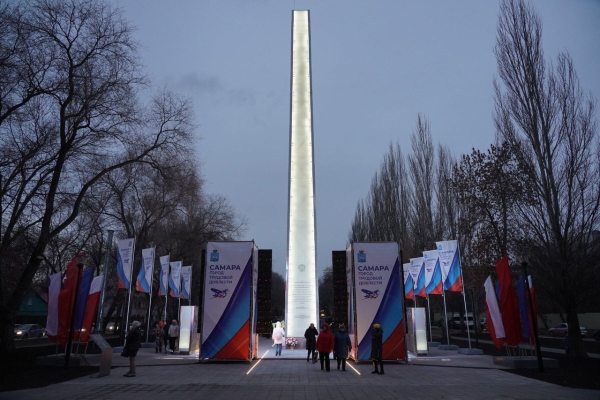 Стелла Апатиты Мурманская область