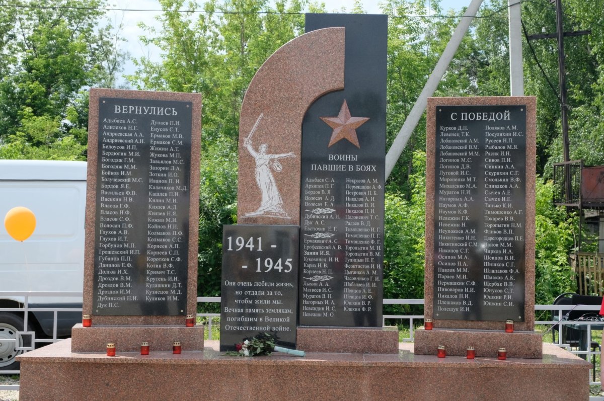 Серый Санарский гранит памятники