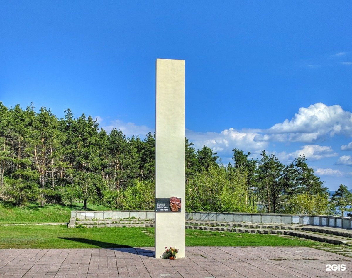 Стелла монумент Победы Поклонная