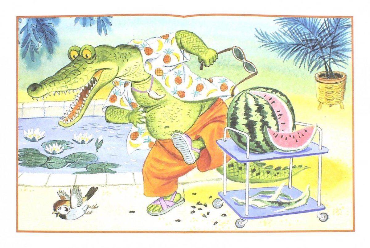 Иллюстрации к произведениям Маршака для детей