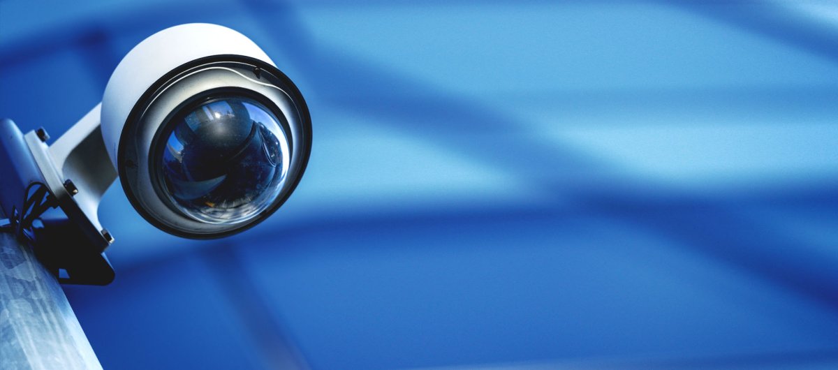 Система видеонаблюдения