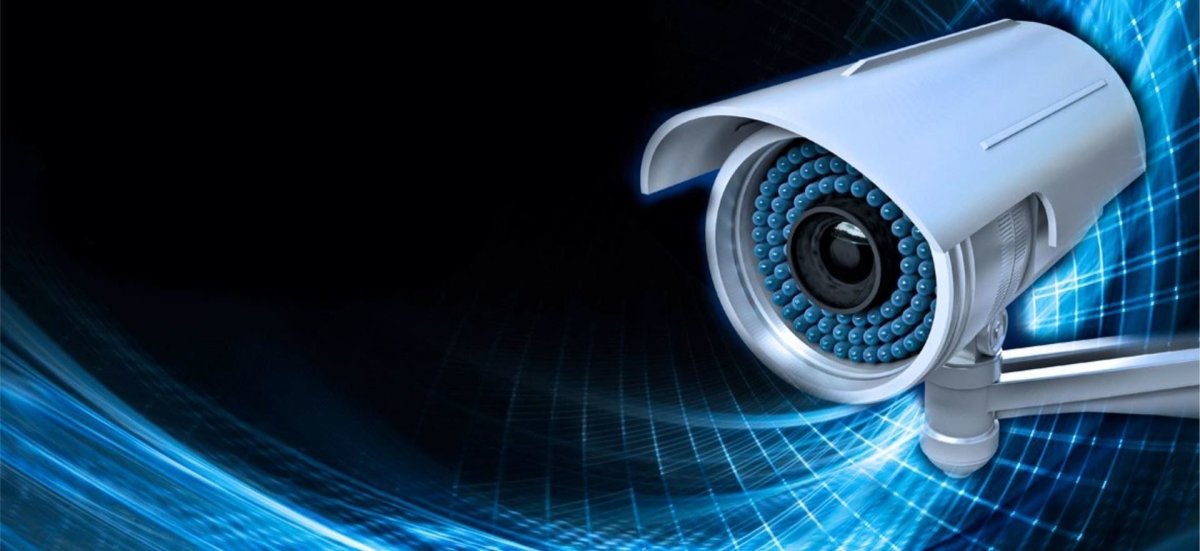 Камера видеонаблюдения