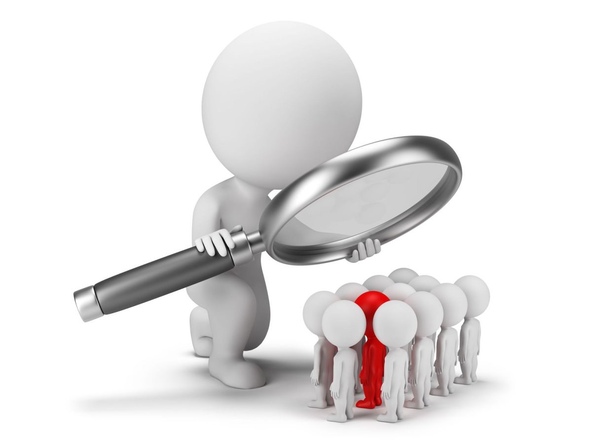 Дети и наблюдение иллюстрация