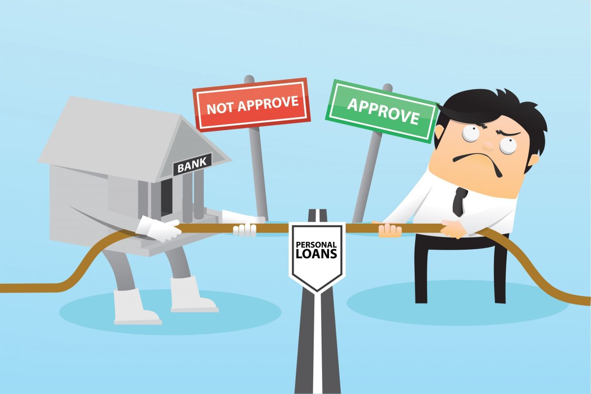 Одолжить деньги