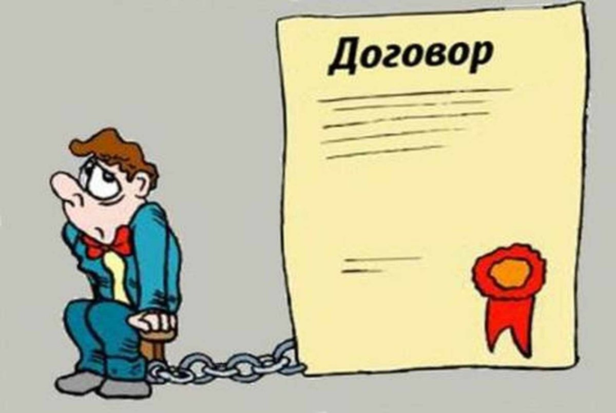 Защита суда