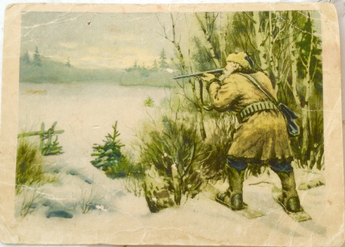 Охотник мультяшный