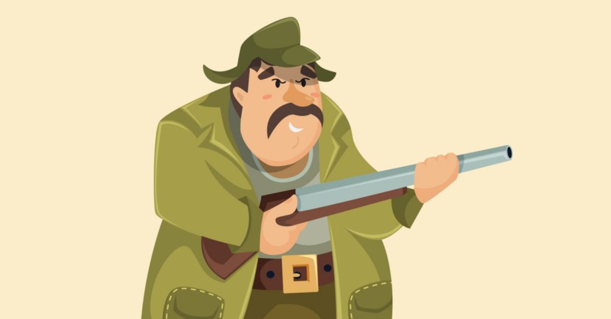 Мужчина с ружьем