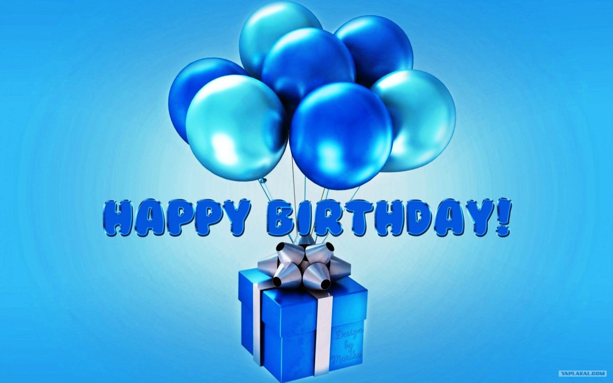 Открытка с днём рождения