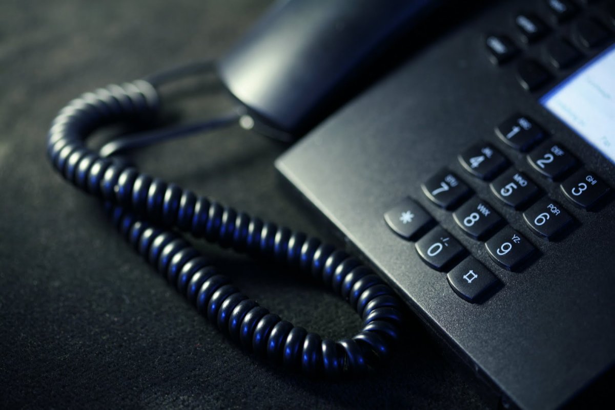 Прямая линия