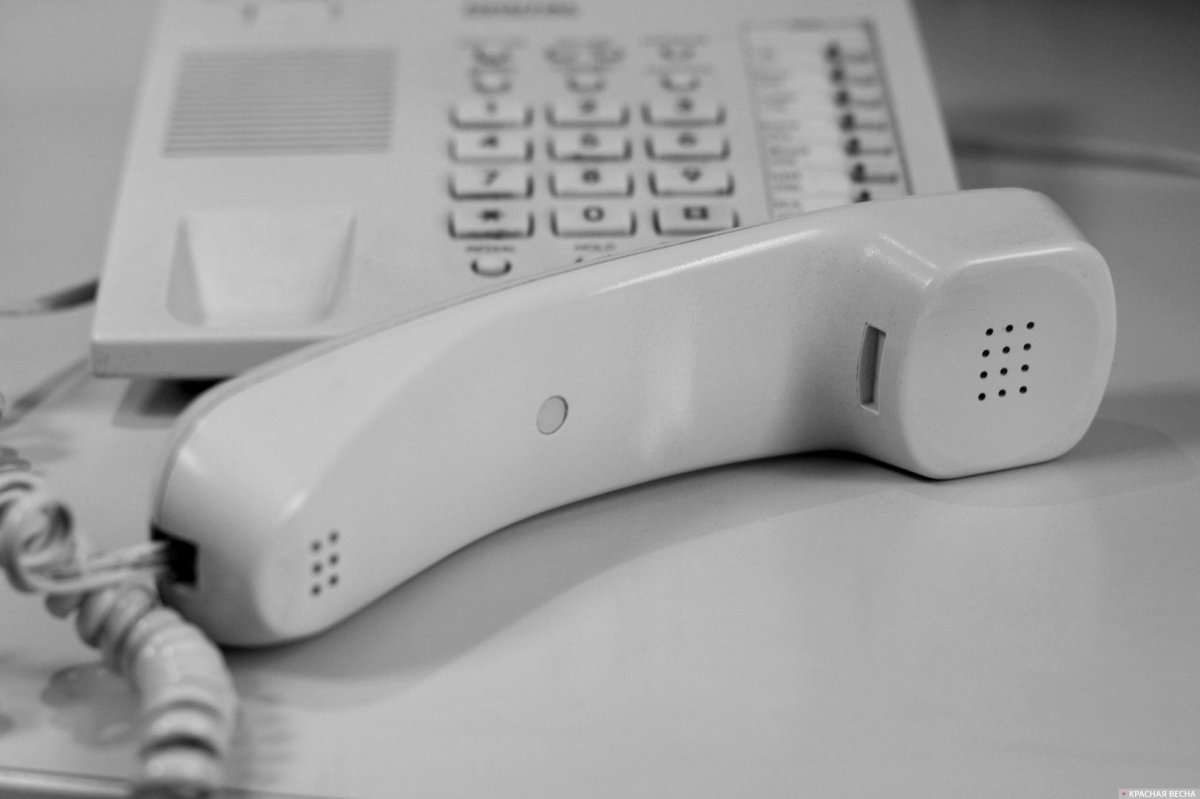 Телефонная линия