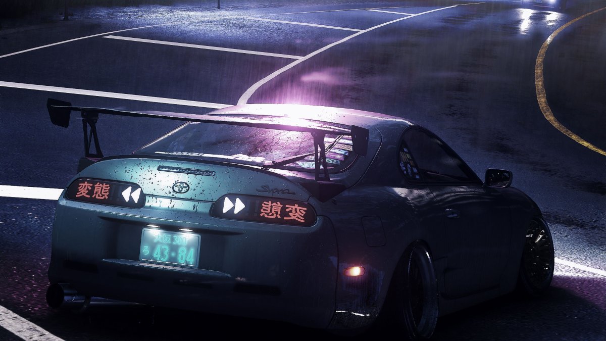 Toyota Supra NFS 2015