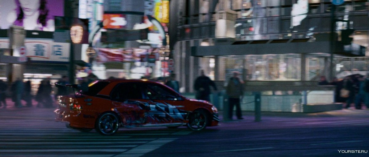 Форсаж 3 Токийский дрифт
