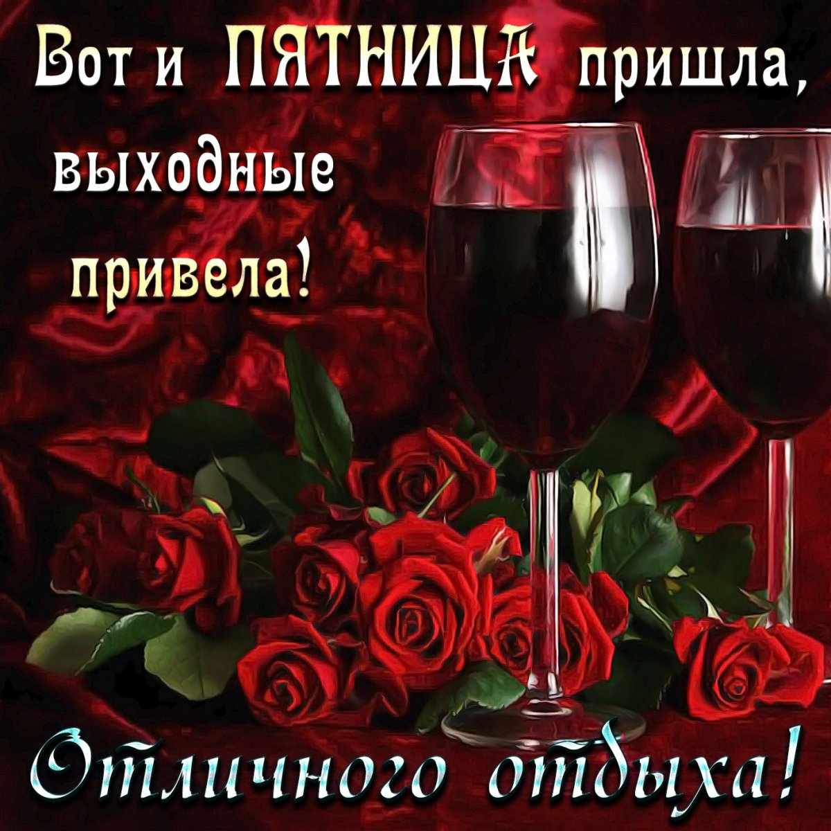 Осенний натюрморт со свечой