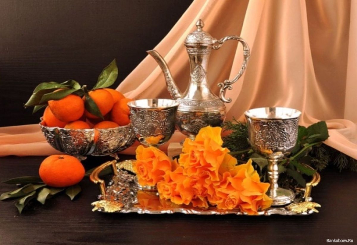 Приятного вечера