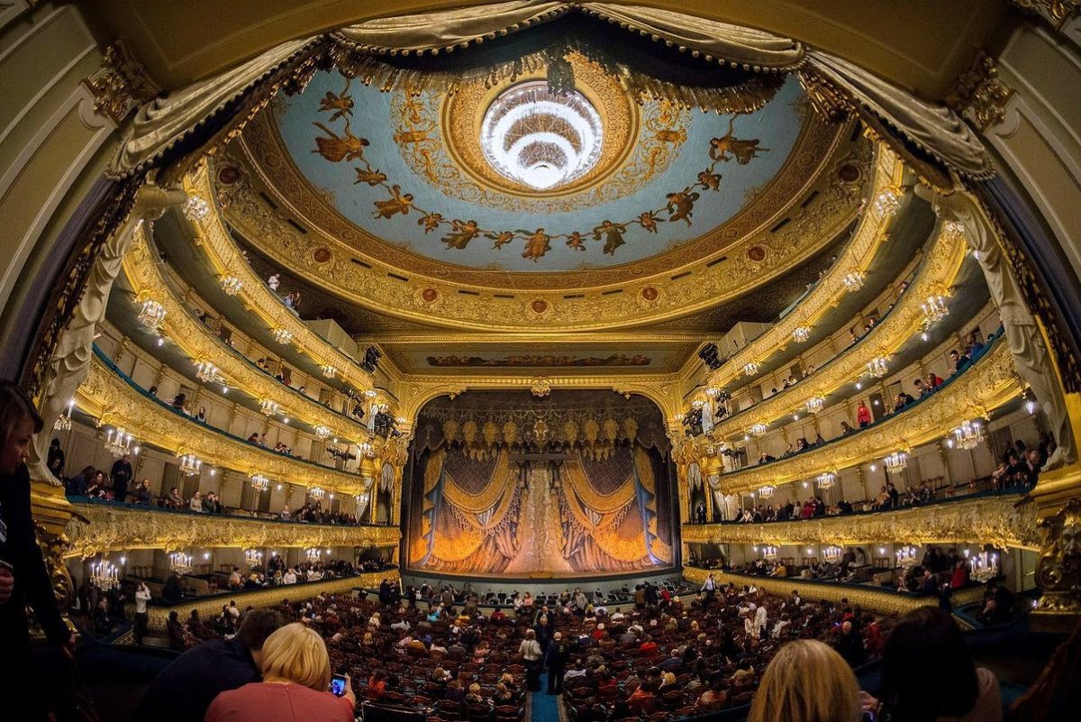 Мариинский театр Санкт-Петербург