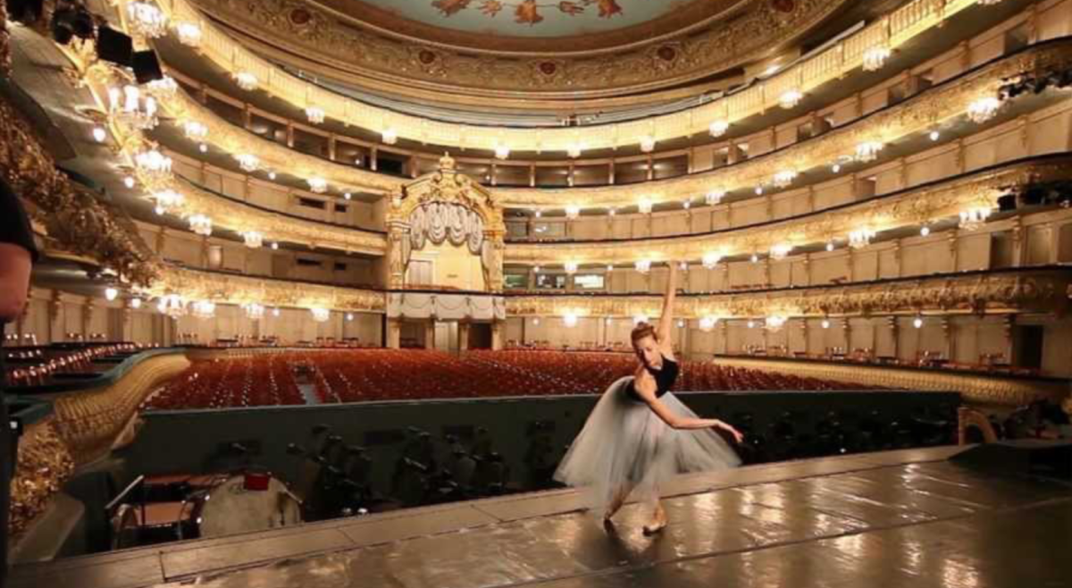 Кировский театр Санкт-Петербург