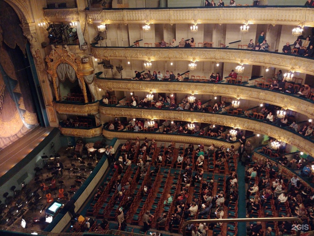 Мариинский театр Санкт-Петербург