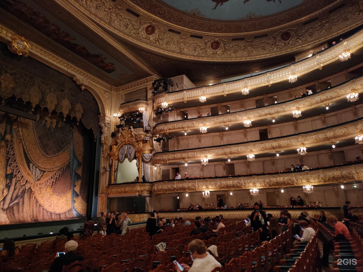 Мариинский театр, Санкт-Петербург, Театральная площадь