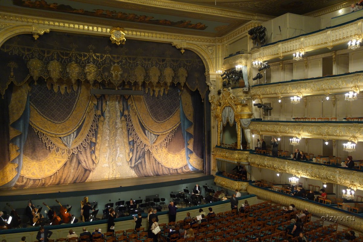Государственный Академический Мариинский театр