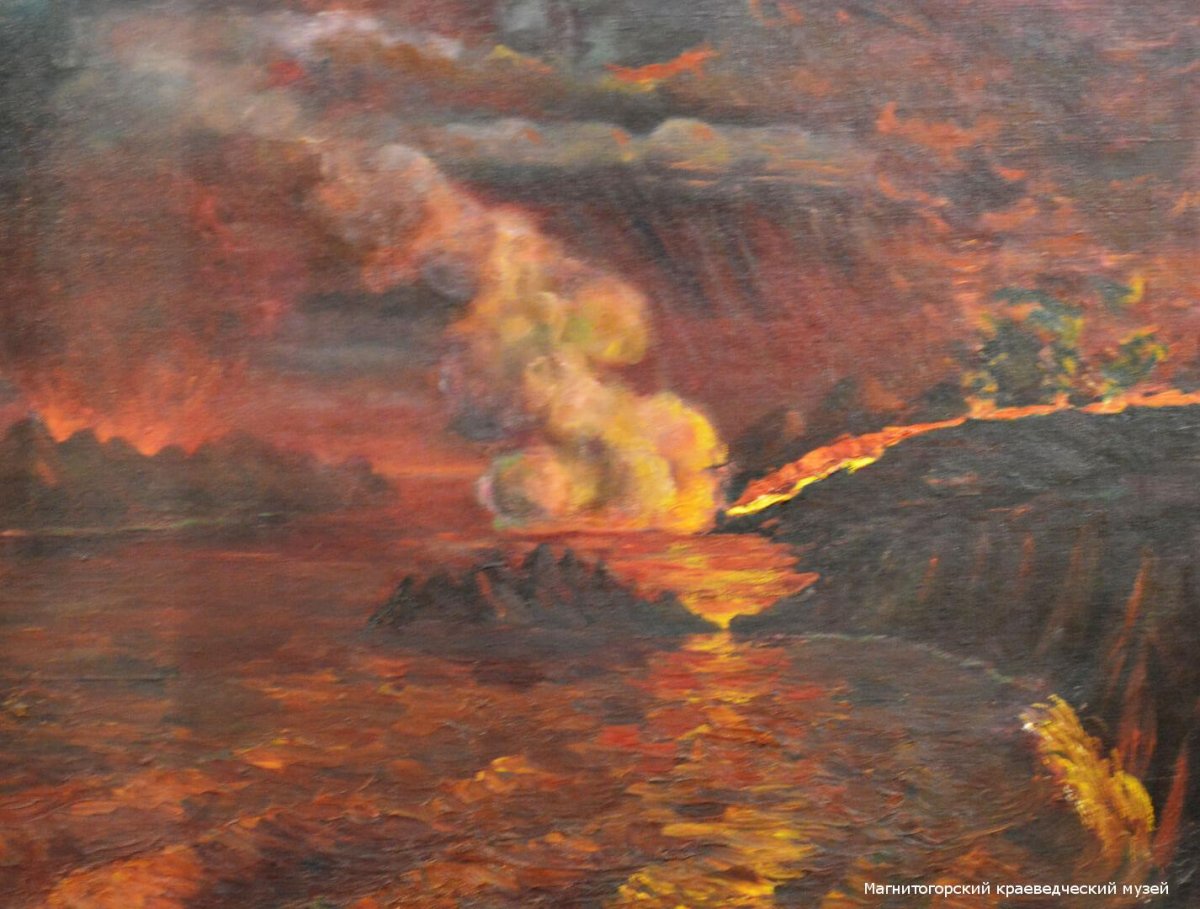 Архейская Эра Катархей