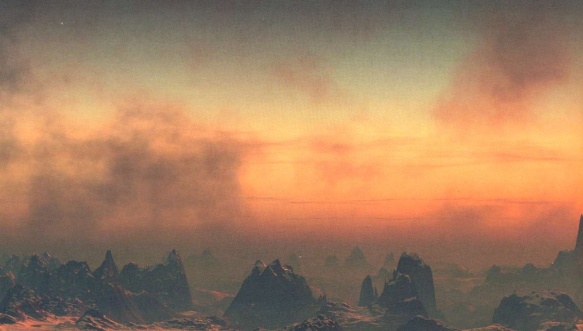 Протерозой Эра