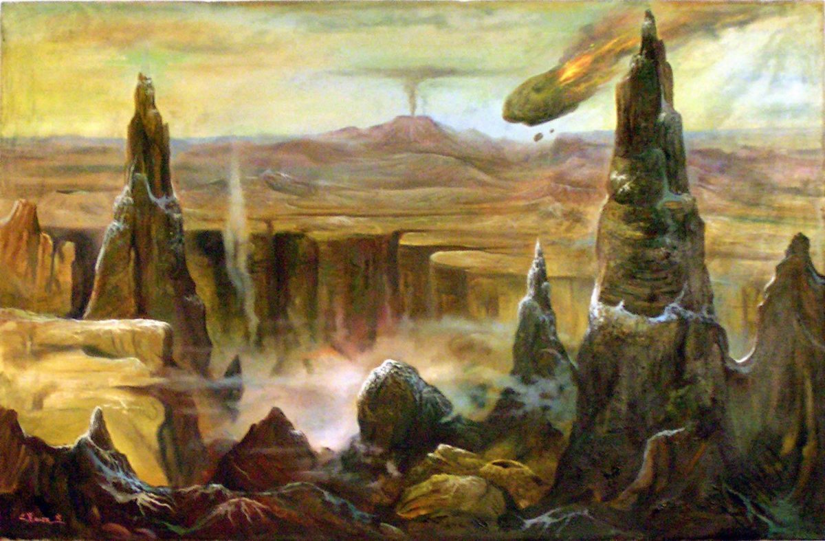 Архейская Эра