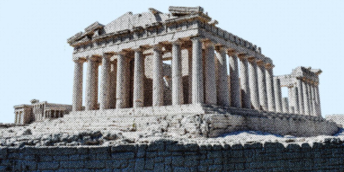 Афины Греция Колизей