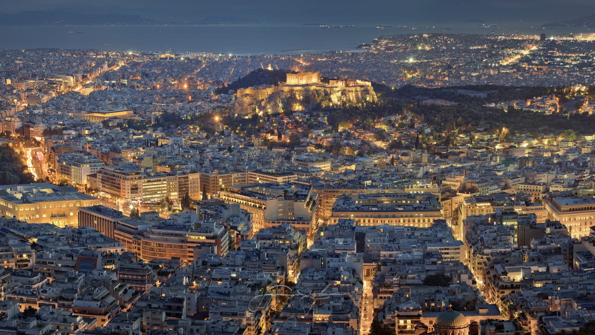 Афины полет