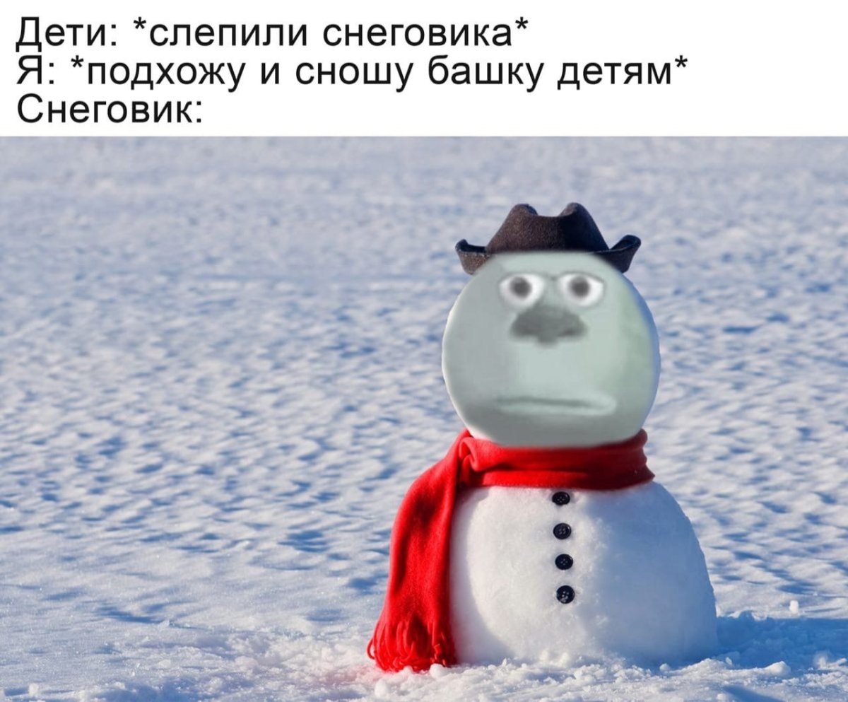 Новогодняя обложка для фейсбука
