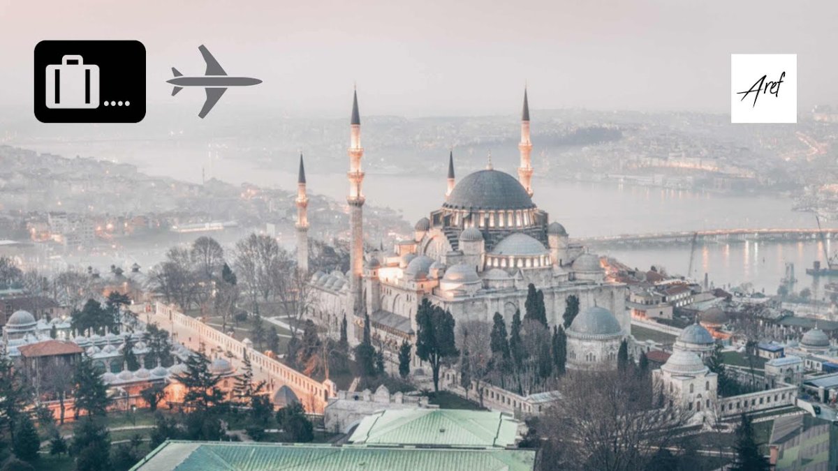 Стамбул зимой Сулеймание